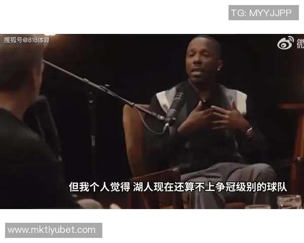 富保罗谈家乡打球的压力与挑战不建议年轻球员在故乡比赛